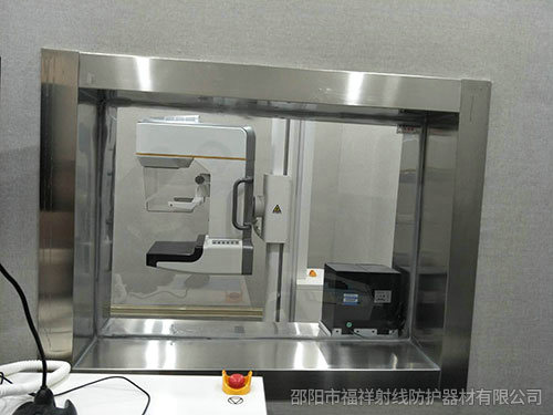 貴州從江縣縣中醫(yī)院 CT室 DR室防輻射項目與福祥射線達成合作~！