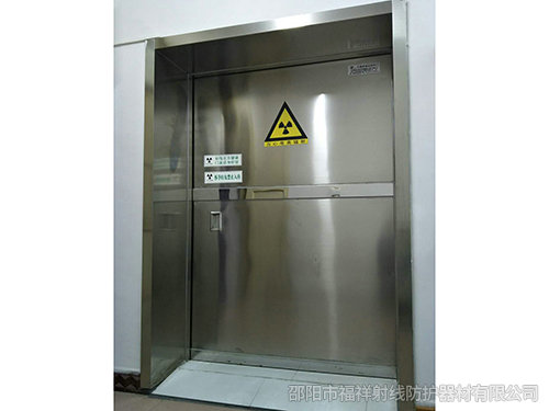 貴州銅仁市江口縣中醫(yī)院 CT室 DR室防輻射項目與福祥射線達成合作~！